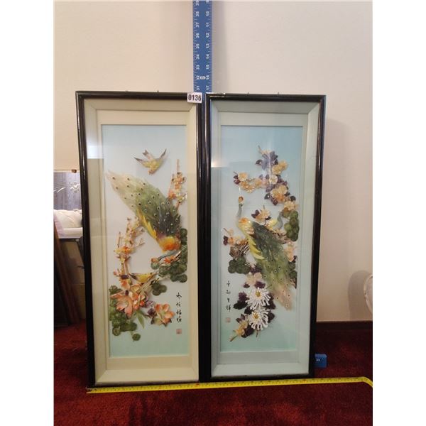 Asian 3D Wall Art Set