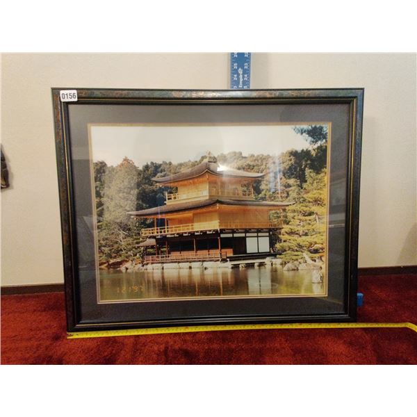 Asian Temple Photograph