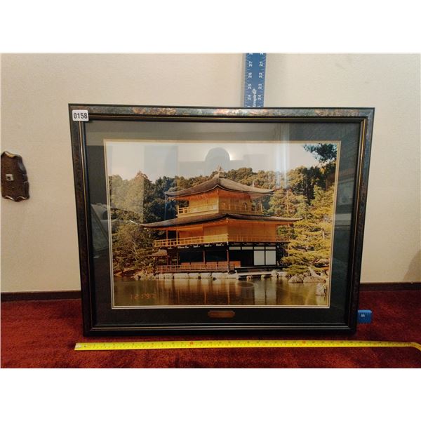 Asian Temple Photograph