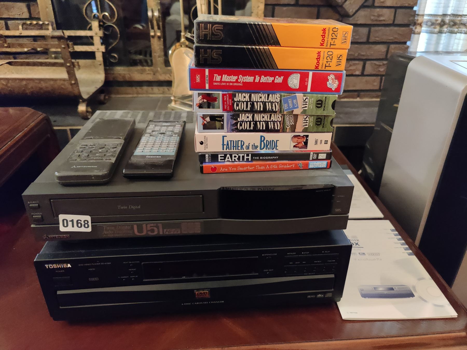 Vintage VHS/DVD Entertainment Set - Beck Auctions Inc.