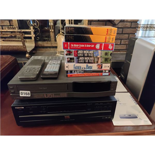 Vintage VHS/DVD Entertainment Set