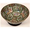Image 2 : Chinese Lusterware Bowl & Stand  [139361]