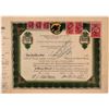 Image 1 : Pacific Coast Coca-Cola Bottling Company Stock Certificate  [107783]