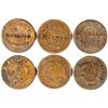 Image 1 : Counterstamped Two Cent Pieces  [141004]