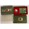 Image 1 : Niue 2010 2$ Korean War 60th Anniversary .999 1oz Silver Coin  [140706]