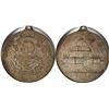 Image 1 : World's Columbian Expo HK-176 in Silver  [140679]