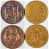 Image 1 : So Called Dollars: 1876 Centennial HK-22/1915 Panama Pacific Exposition HK-400  [136255]