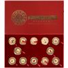 Image 1 : Chinese 12 Zodiac Colorful Medals Box Set   [140705]