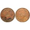Image 1 : Los Molinas California R. Meyer Mill Creek token  [137834]