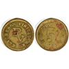 Image 1 : Visitadores Rancheros Token  [137839]