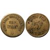 Image 1 : Unlisted Baseball Sports Token  [137822]