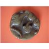 Image 1 : chinese jade carved #2180168