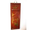 Image 1 : Japan wood Handpaint panel! #2180686