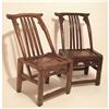 Image 1 : ANTIQUE WOOD CHILD CHAIR / CHINA HIGHBACK #2193826