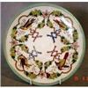Image 1 : Davenport Plate c`1870 #2193916