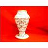 Image 1 : FRENCH OPALINE HAND PAINTED VASE #2193980