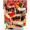 Image 1 : Riz la Guerre, French Later Printing #2194223
