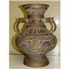 Image 1 : Chinese Bronze Enamel Fish Handle Vase #2194274
