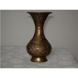 Islamic brass work and silver inlaid antique #2209800