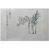 Image 1 : CHINESE  INK  ON  PAPER  PAINTING #2210036