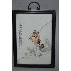 Chinese  Famille  Rose  Porcelain  Plaque   #2210039