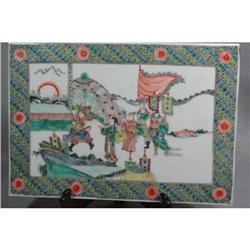 Chinese  Wu-Cai  Porcelain  Plaque #2210043