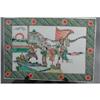 Image 1 : Chinese  Wu-Cai  Porcelain  Plaque #2210043