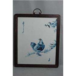 Chinese  Blue  and  White  Porcelain  Plaque   #2210044