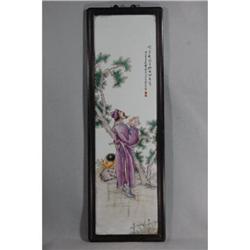 Chinese  Famille  Rose  Porcelain  Plaque #2210045