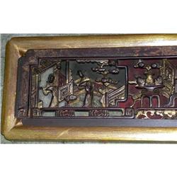 PR. CHINESE GILT CARVED WOOD DECORATIVE FRAMED #2210318