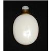 Image 1 : PERFUME BOTTLE IN OPALINE CIRCA 1880 #2223040