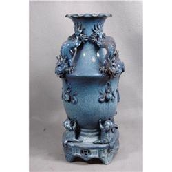 Chinese Blue Glazed Porcelain Globe vase #2223183