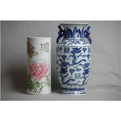 Two  Chinese  Porcelain  Vase. #2223184