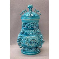 Chinese  Blue  Glaze  Porcelain  Vase #2223187