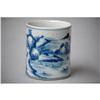 Image 1 : Chinese  Blue  and  White  Porcelain  Pen  #2223188