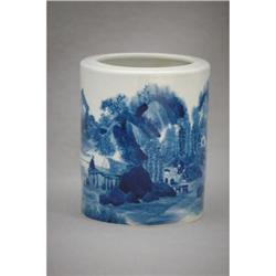 Chinese  blue  and  white  porcelain  pen  #2223197