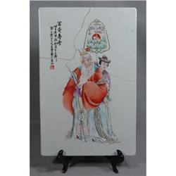 Chinese  Famille  Rose  Porcelain  Plaque #2223201