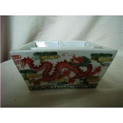 chinese porcelain brushwasher #2223215