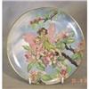 Image 1 : Villeroy & Boch Flower Fairy Plate  #2223550