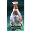 Image 1 : Porcelain vase #2223894