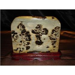 Chinese Scholar's Rock of Spirit of Guangxi #2240752