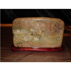 Chinese Scholar's Rock of Spirit of Guangxi #2240753