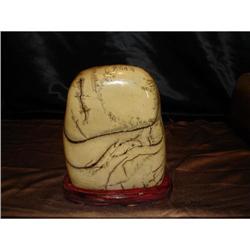 Chinese Scholar's Rock of Spirit of Guangxi #2240756