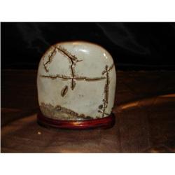 Chinese Scholar's Rock of Spirit of Guangxi #2240759