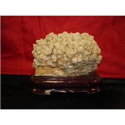 Chinese Scholar's Rock  #2240767