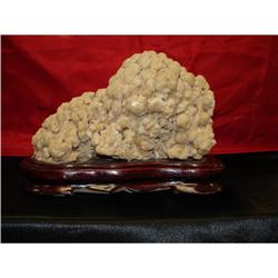 Chinese Scholar's Rock  #2240769