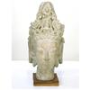 Image 1 : CH  Asian Bust Of A Woman On Stand #2240800