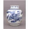 Image 1 : 19C Chinese Export Blue & White Tea Caddy  #2241376