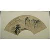 Image 1 : fine Chinese  Painting #2241585