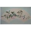 Image 1 : fine Chinese  Painting #2241591
